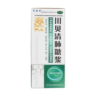 川贝清肺糖浆(120ml*1瓶)
