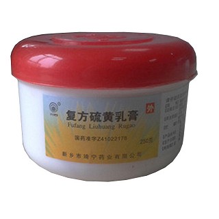 复方硫黄乳膏(琦宁)