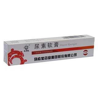 尿素软膏(马应龙)