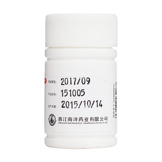富马酸酮替芬片(1mg*60s)