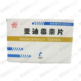 麦迪霉素片(东北制药)