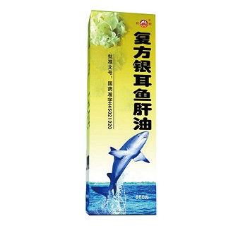 复方银耳鱼肝油(蓝海洋生物)