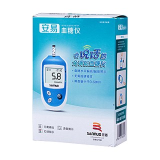 三诺安易免调码血糖测试仪(三诺)